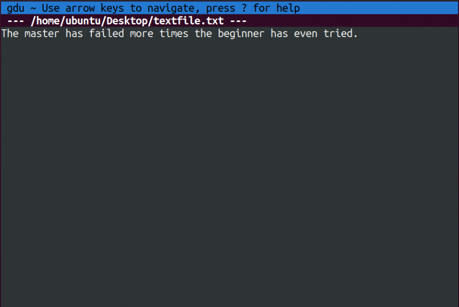 просмотр содержимого файла через gdu