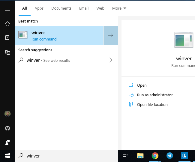 Диалог winver с датой окончания срока действия сборки Windows 10