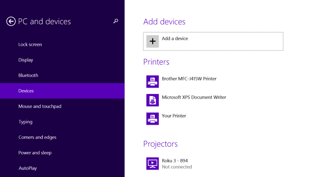 Список устройств для проецирования в параметрах ПК