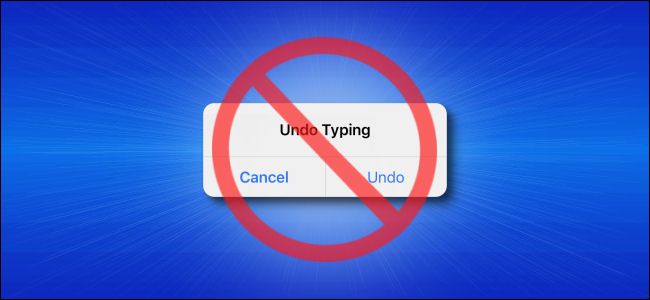 Отключить Shake To Undo на iPhone и iPad