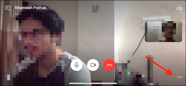 Кнопка меню во время звонка на мобильном