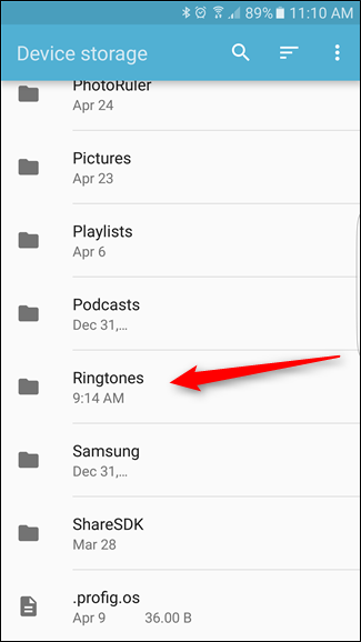 Выбор рингтона в настройках звука телефона