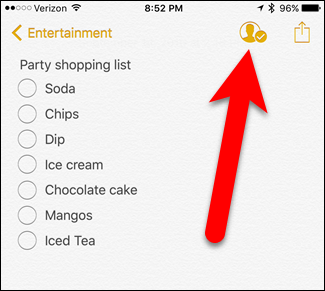 Нажатие значка людей для управления доступом к заметке