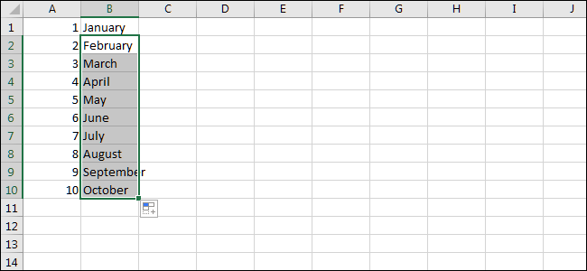 Автозаполнение списка месяцев