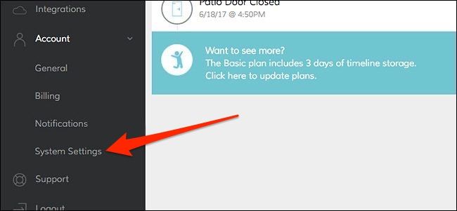 Страница System Settings — раздел настроек системы