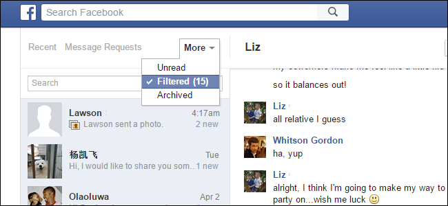 Два скрытых входящих Facebook — как найти