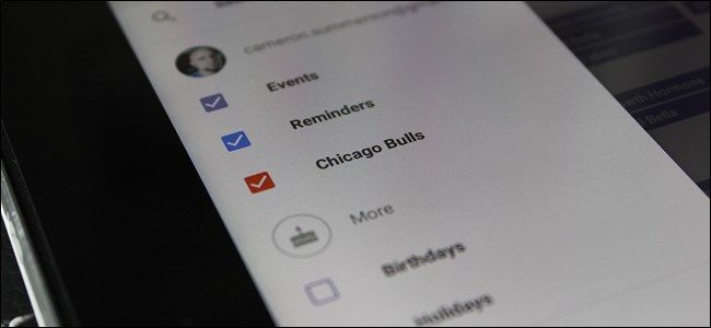 Синхронизация расписания на мобильном