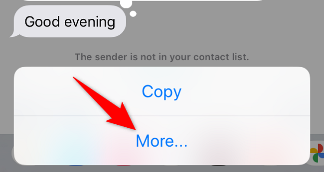 Нажмите «Ещё» в появившемся меню.