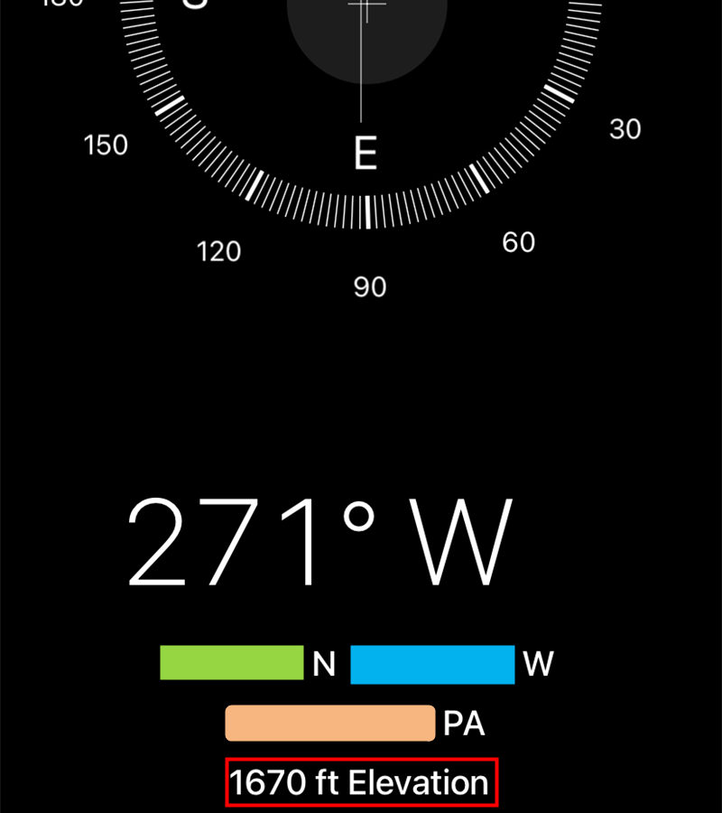 В нижней части экрана Компаса отображается отметка высоты текущего местоположения.