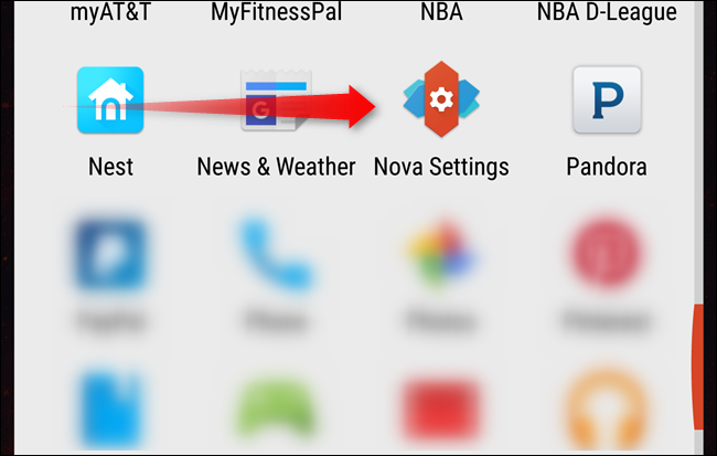 Скриншот: иконка «Настройки Nova» в ящике приложений