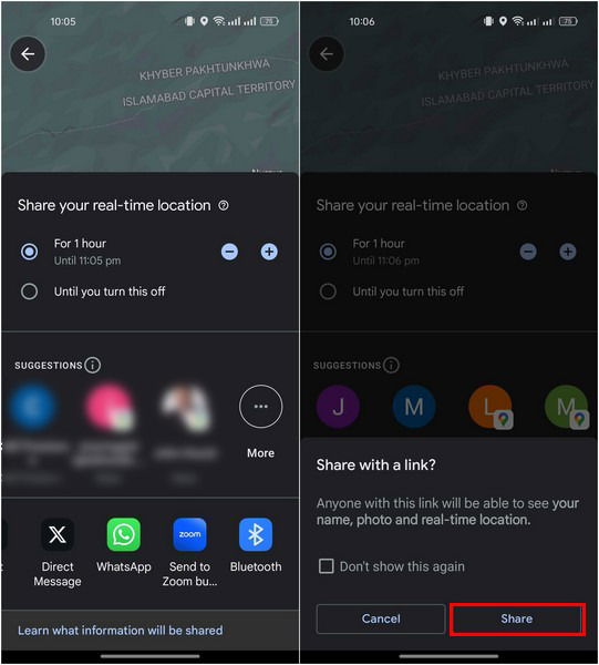 Поделиться местоположением с пользователем без Google