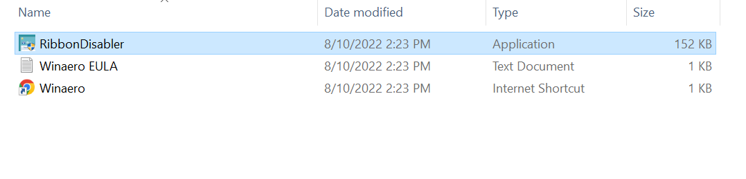 Исполняемый файл Ribbon Disabler.exe в папке установки