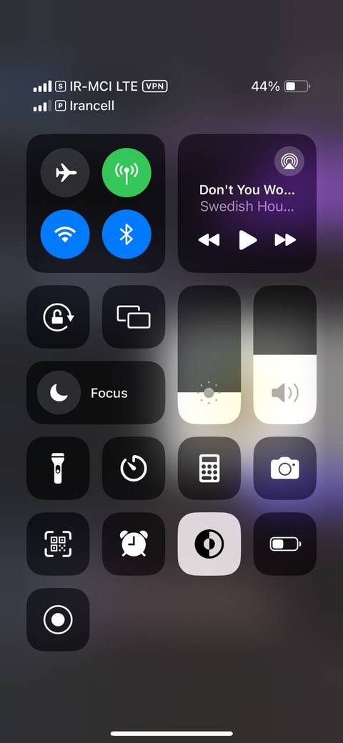 Пункт управления iPhone