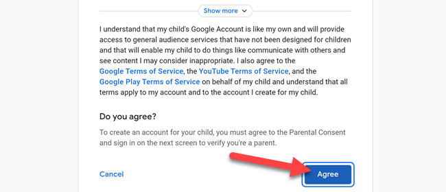 экран соглашения и согласия