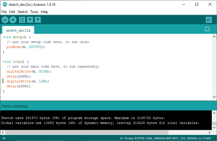 Arduino IDE: успешная компиляция