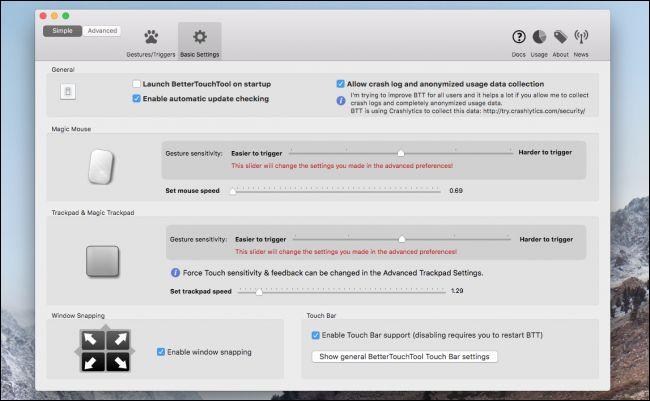 Панель дополнительных настроек BetterTouchTool