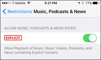 Фильтр эксплицитного контента для музыки и подкастов