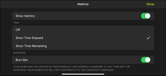 опции метрик