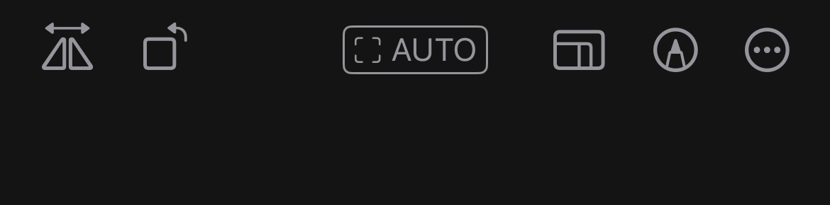 Дополнительные инструменты секции «Обрезка»