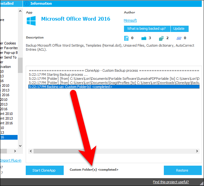 Сообщение о завершении резервного копирования Custom
