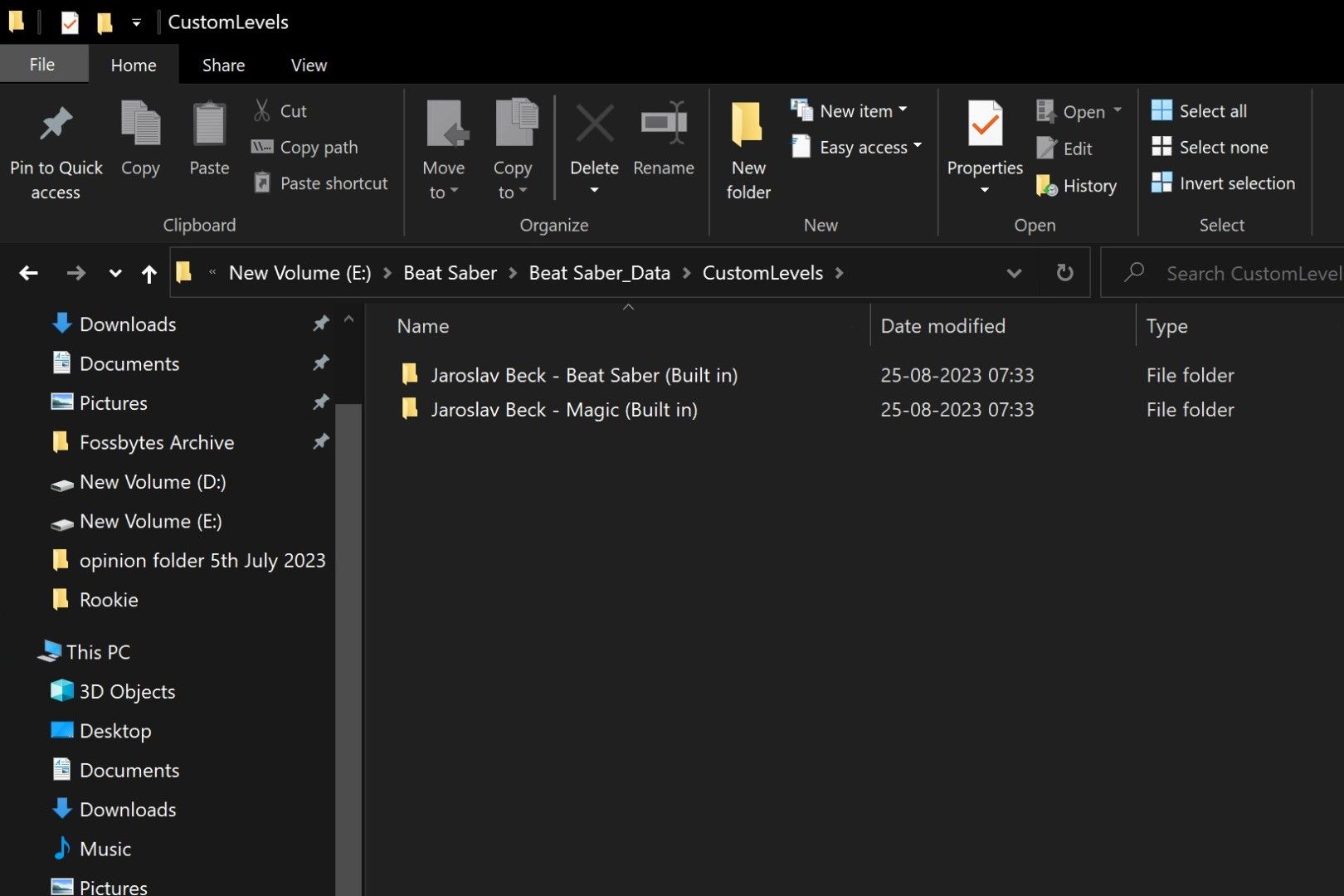 Местоположение файлов пользовательских песен