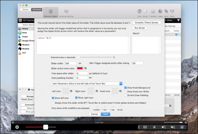 Слайдер с кастомным AppleScript в Touch Bar