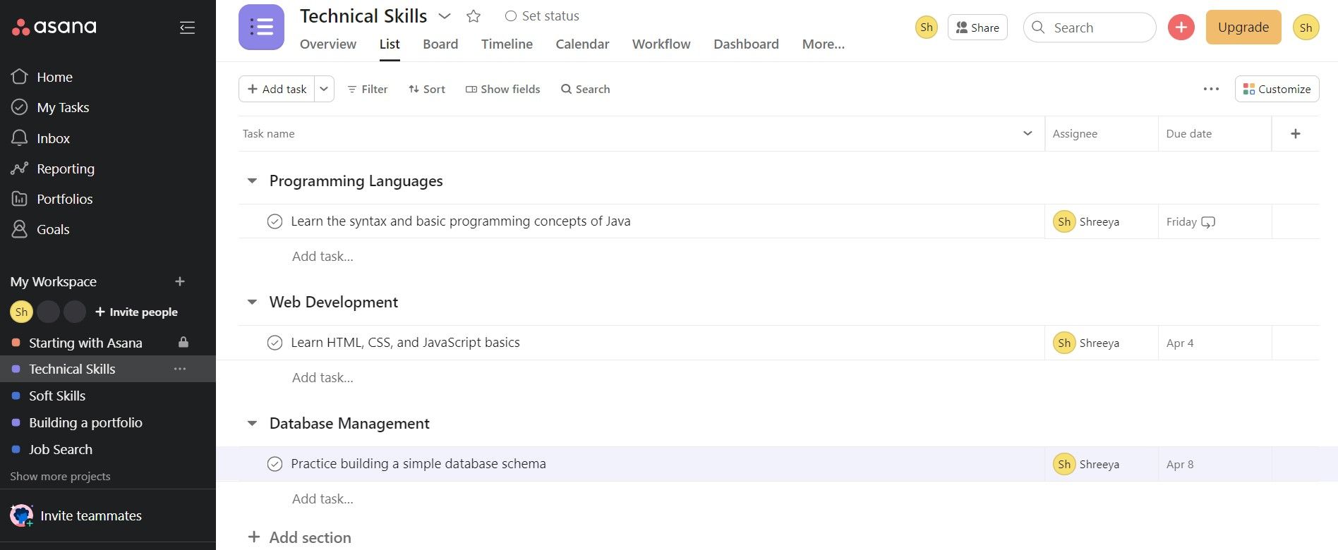 Создание разделов в проекте