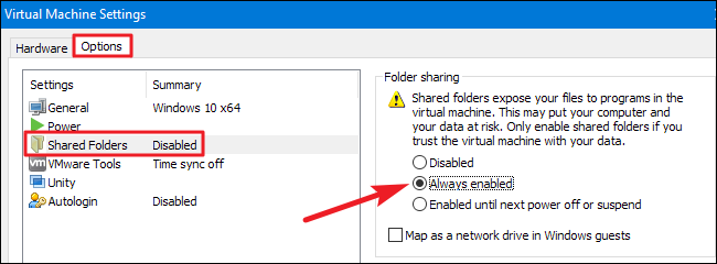 Опции общих папок VMware