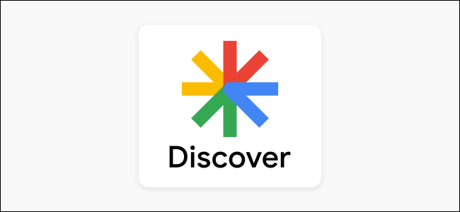 Персонализация ленты Google Discover на Android