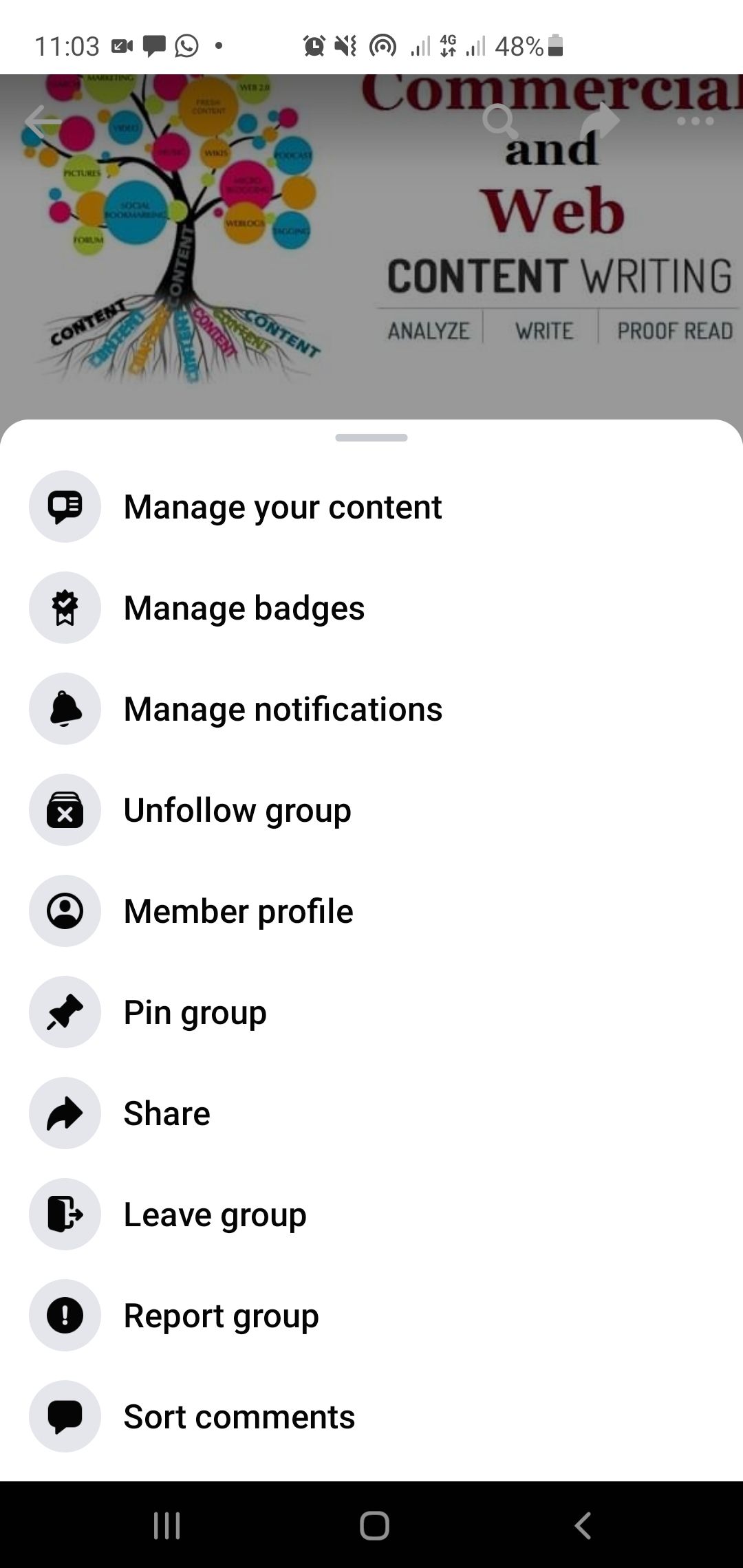 Поделиться группой Facebook в приложении