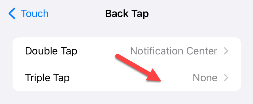 Выберите жест: двойное или тройное нажатие.