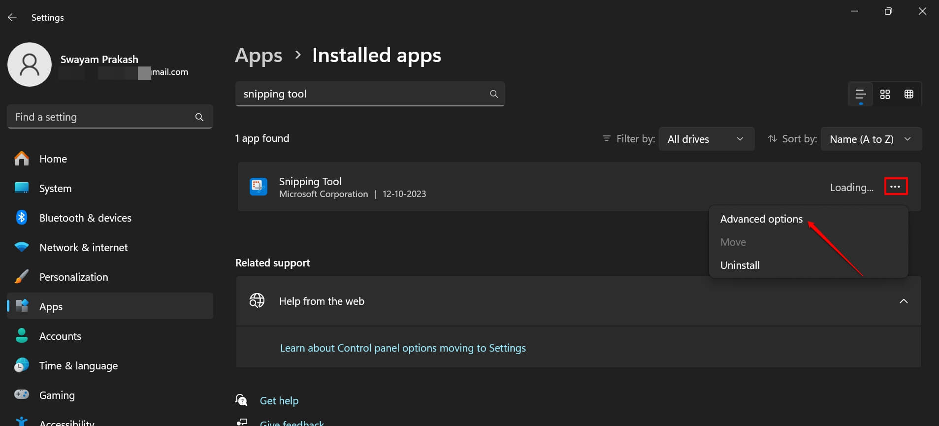 Дополнительные параметры Snipping Tool