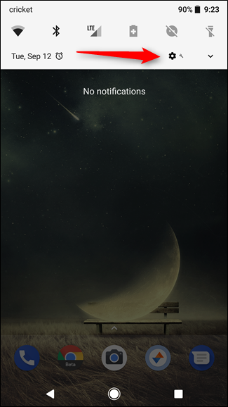 Открытие настроек Android Oreo