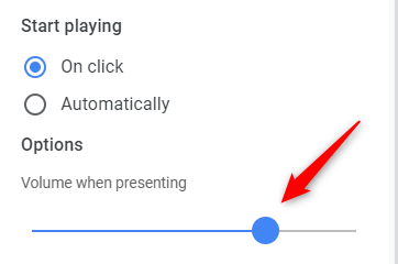 Настройте громкость воспроизведения с помощью ползунка.