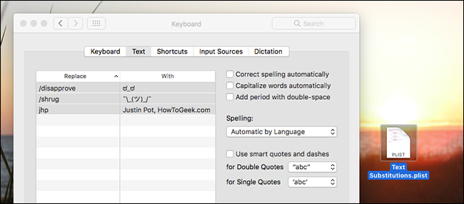 Файл Text Substitution.plist на рабочем столе