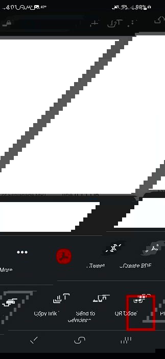 Выбор опции