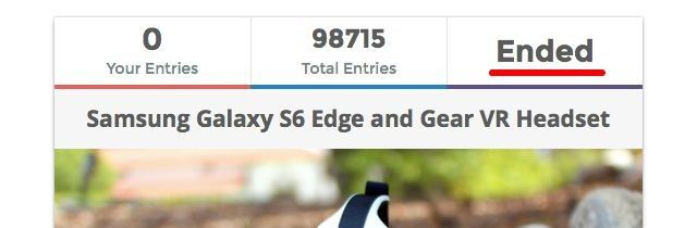 конкурс завершён