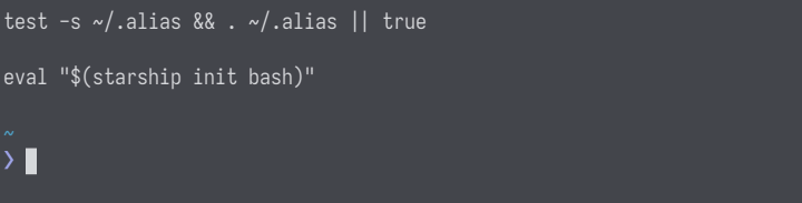 Терминал после установки Starship для Bash