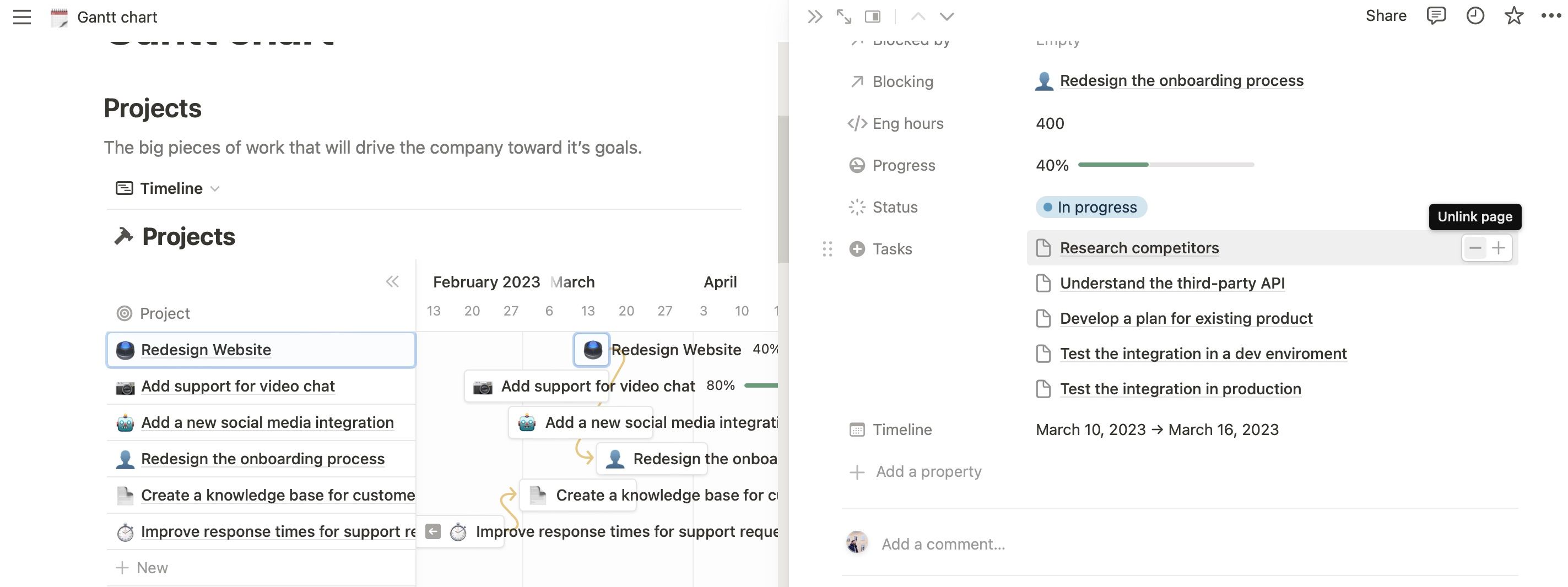 Отмена ссылки на страницу в диаграмме Ганта Notion
