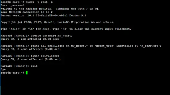 Создание базы данных X-Cart