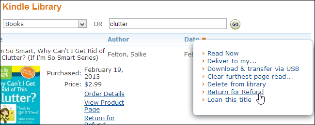 Форма возврата книги с выбором причины