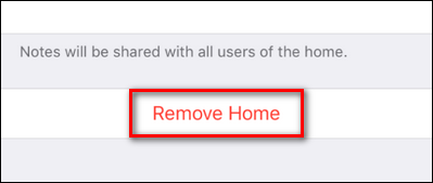 Кнопка удаления дома