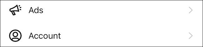 Откройте настройки аккаунта в приложении Instagram