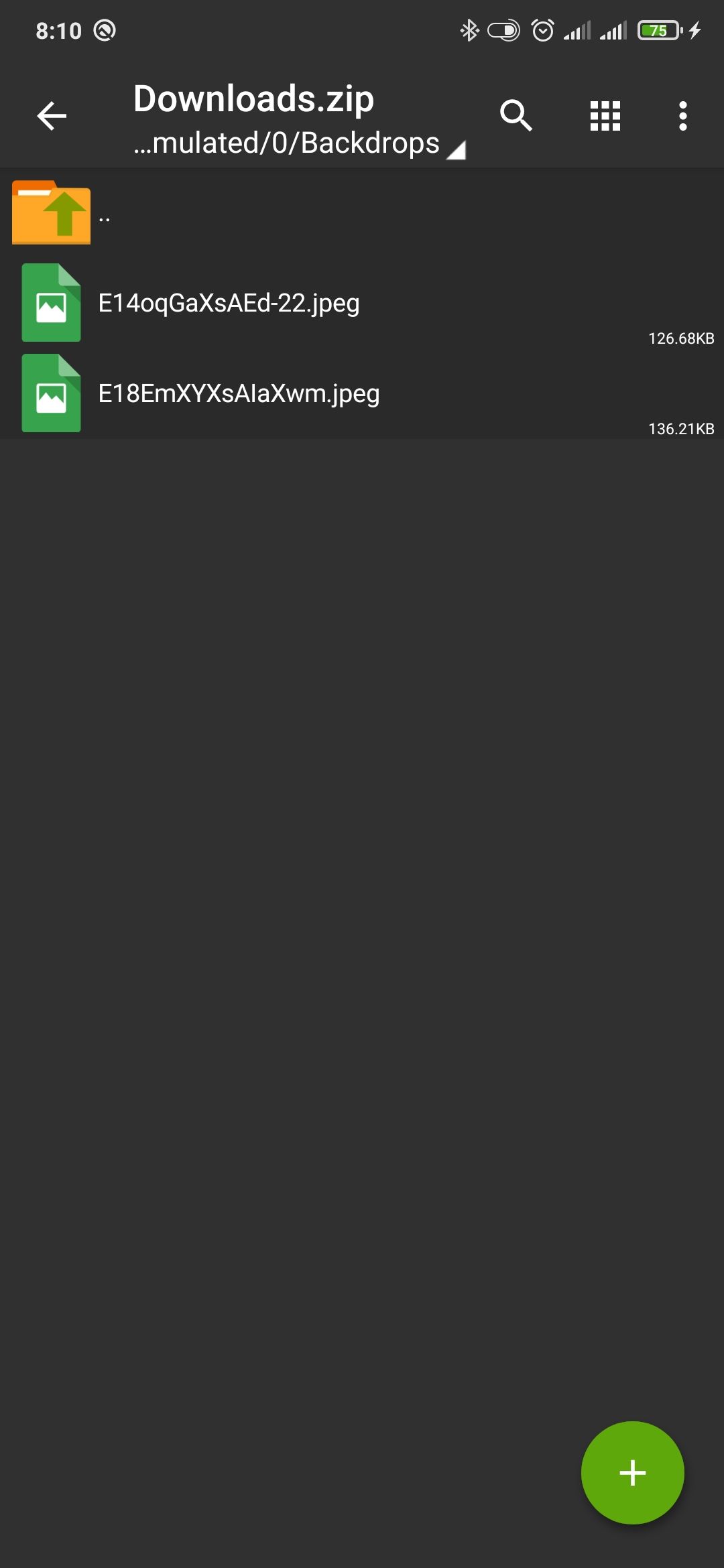 Проверка содержимого архива в ZArchiver до распаковки