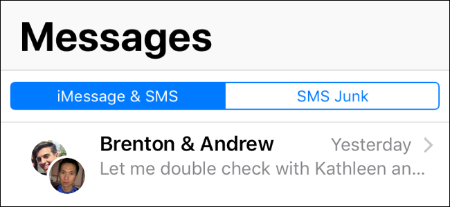 Фильтрация SMS и неизвестных iMessage в iOS 11