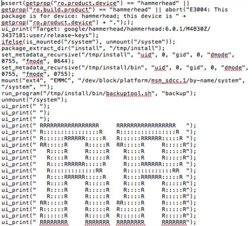 Процесс редактирования updater-script в архиве ROM