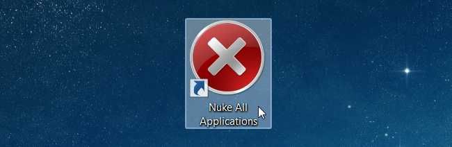 Как закрыть все окна Windows одной командой