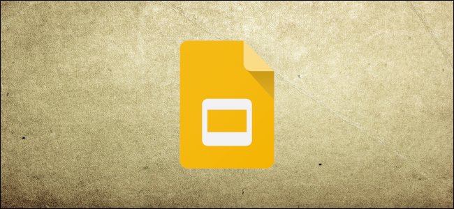 Редактирование изображений в Google Slides