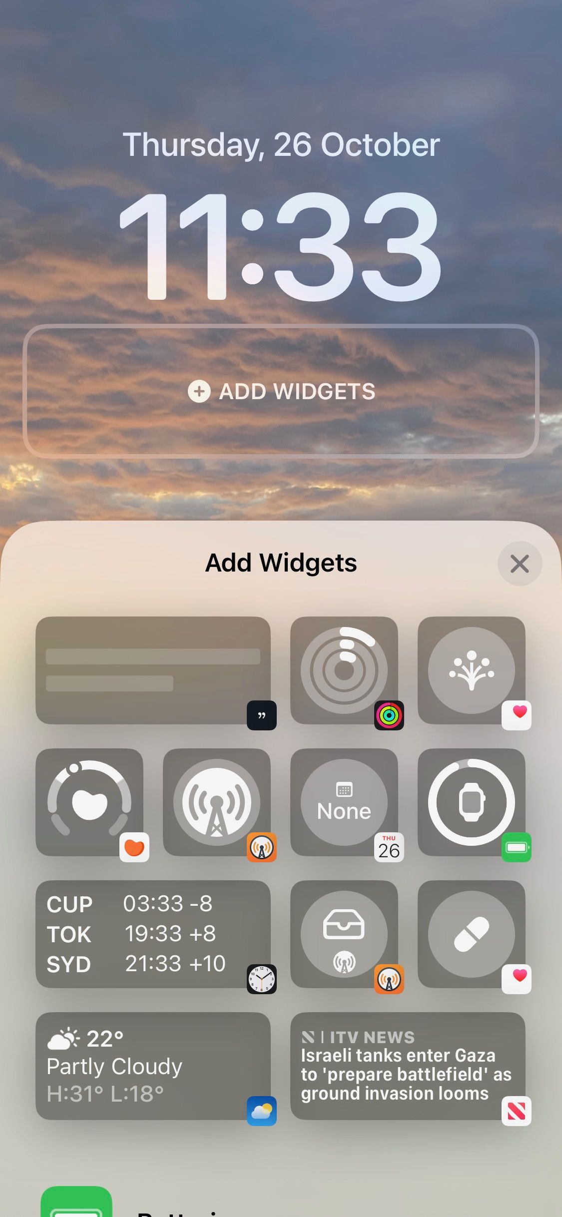 панель виджетов в меню настройки экрана блокировки