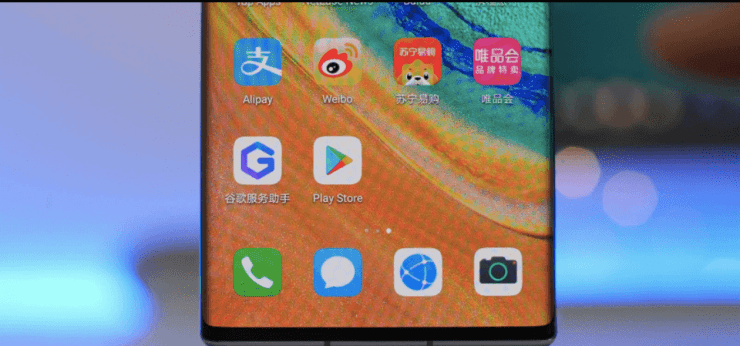 Google Play auf Huawei installieren — sichere Anleitung